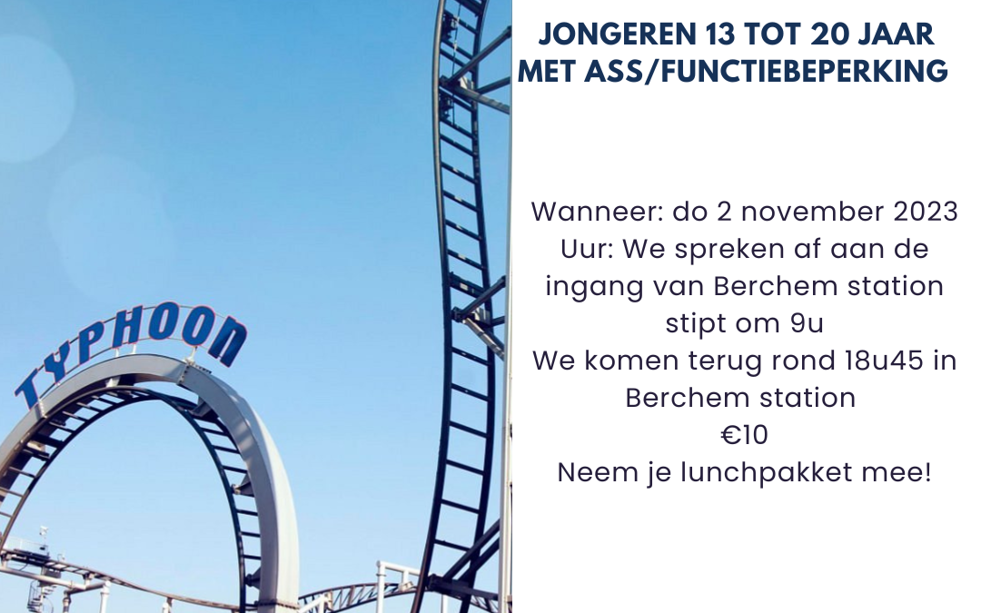 Bobbejaanland 02/11